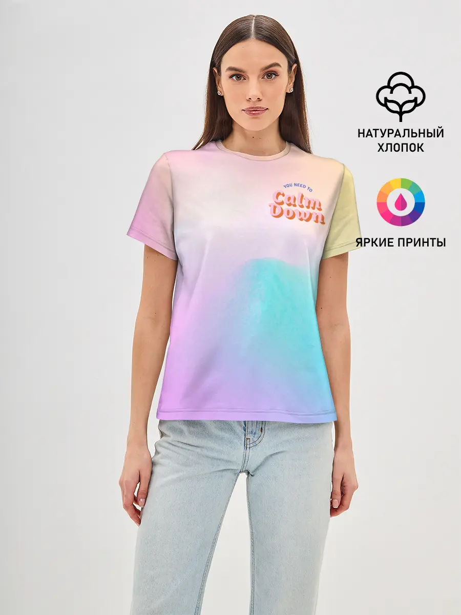 Женская базовая футболка / Calm Down