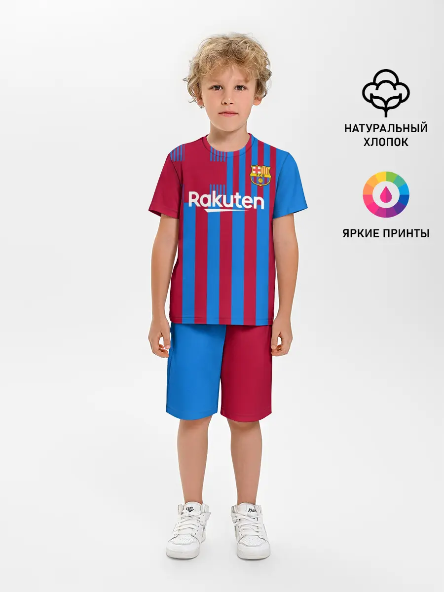 Детская пижама с шортами / Гризманн Барселона 2021/2022