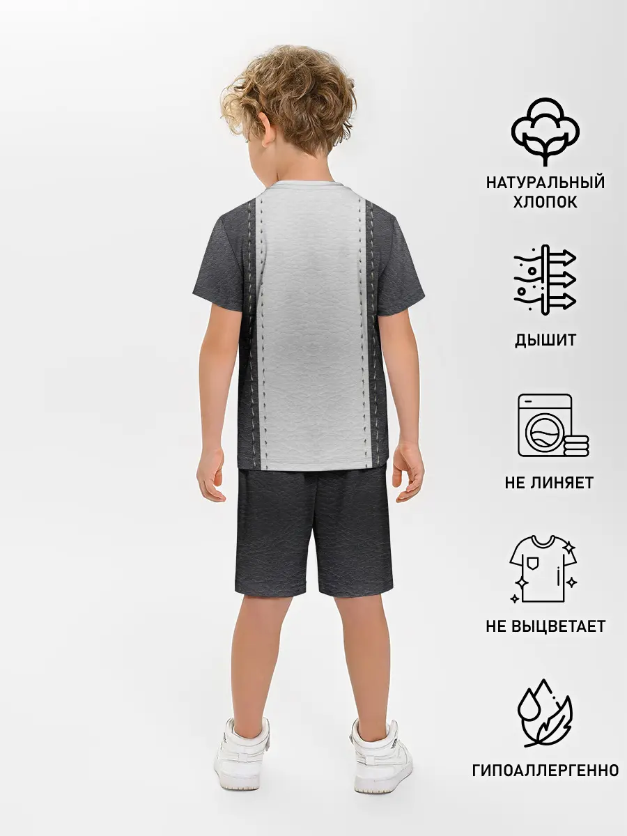 Детская пижама с шортами / Черно белая кожа