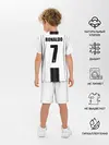 Детская пижама с шортами / JUVENTUS.
