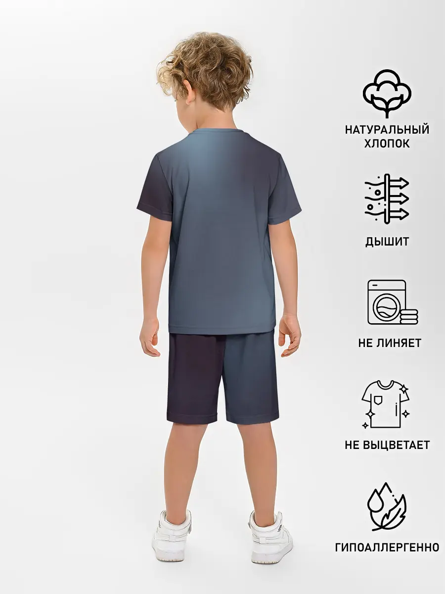 Детская пижама с шортами / ТИГР В СУМЕРЕЧНОМ ЛЕСУ