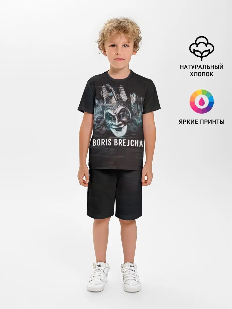 Детская пижама с шортами / Boris Brejcha Mask