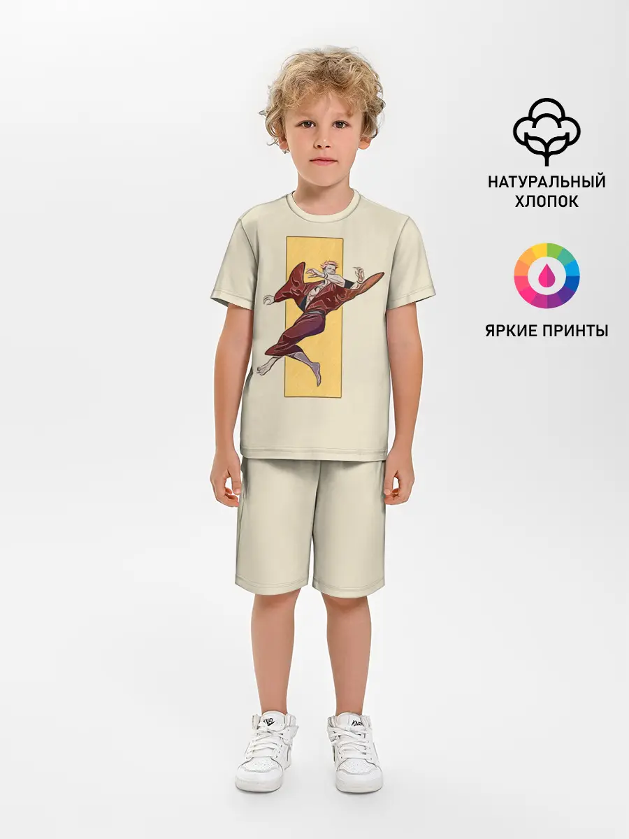 Детская пижама с шортами / Двуликий призрак