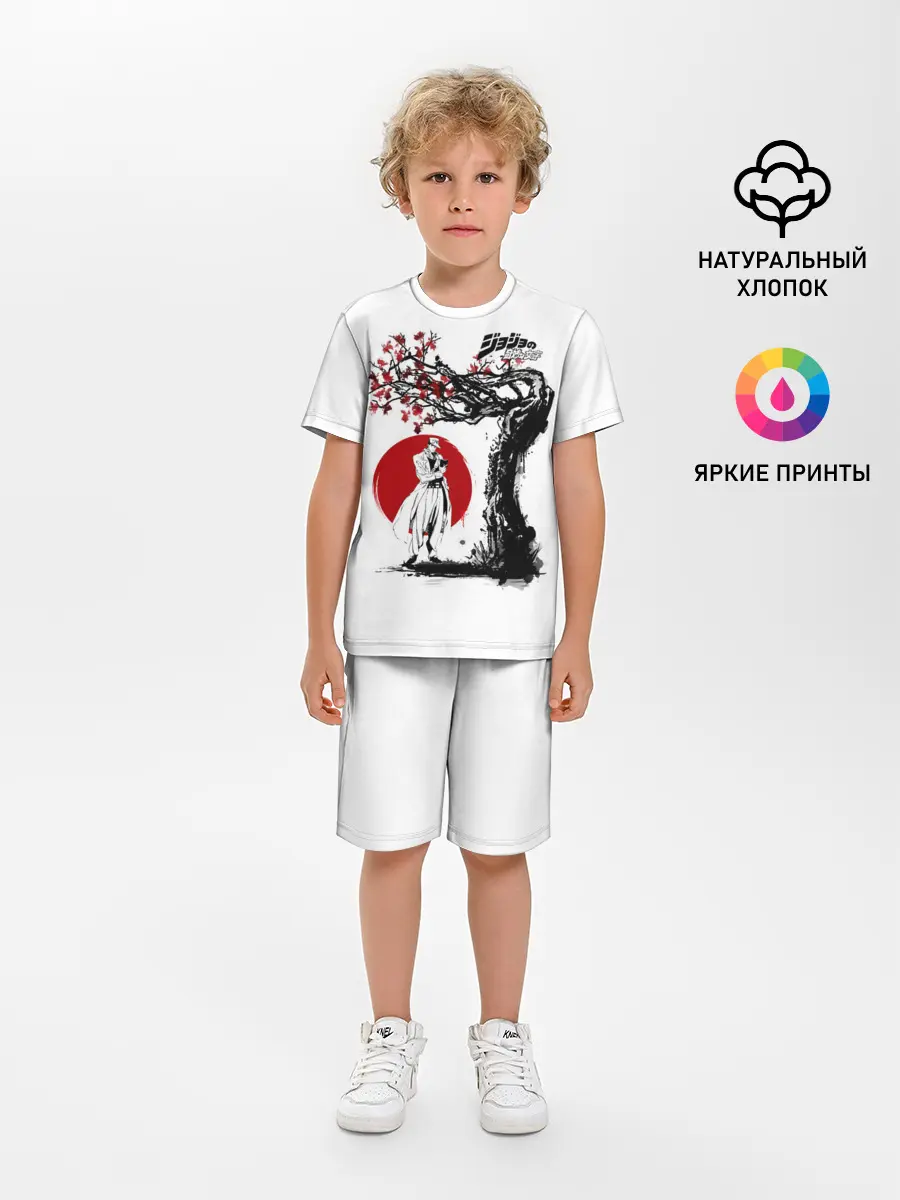 Детская пижама с шортами / Дзётаро сакура