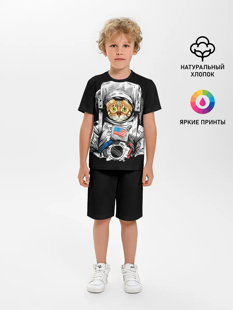 Детская пижама с шортами / Кот Космонавт