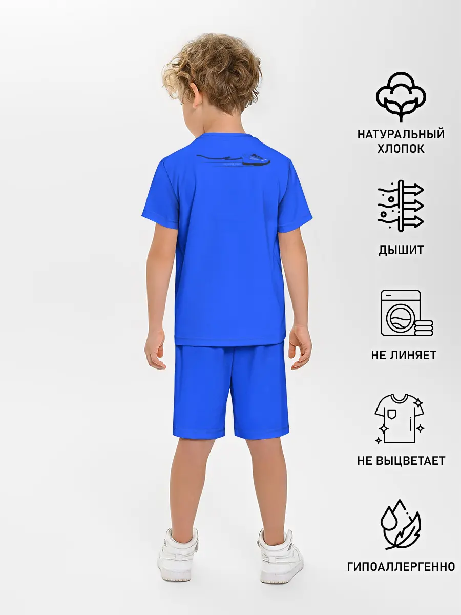 Детская пижама с шортами / House Dance