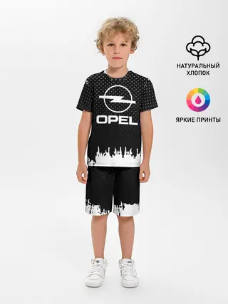 Детская пижама с шортами / Opel