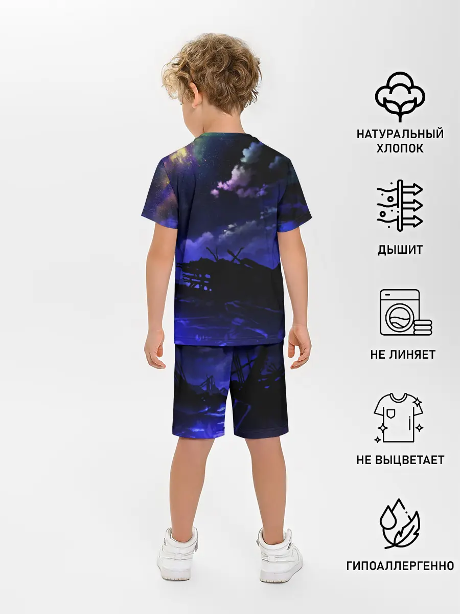 Детская пижама с шортами / Ночной закат