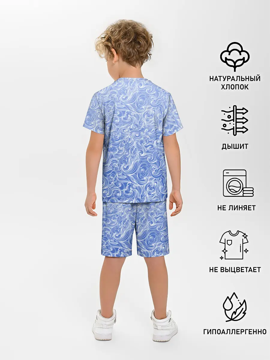 Детская пижама с шортами / Волны на голубом фоне