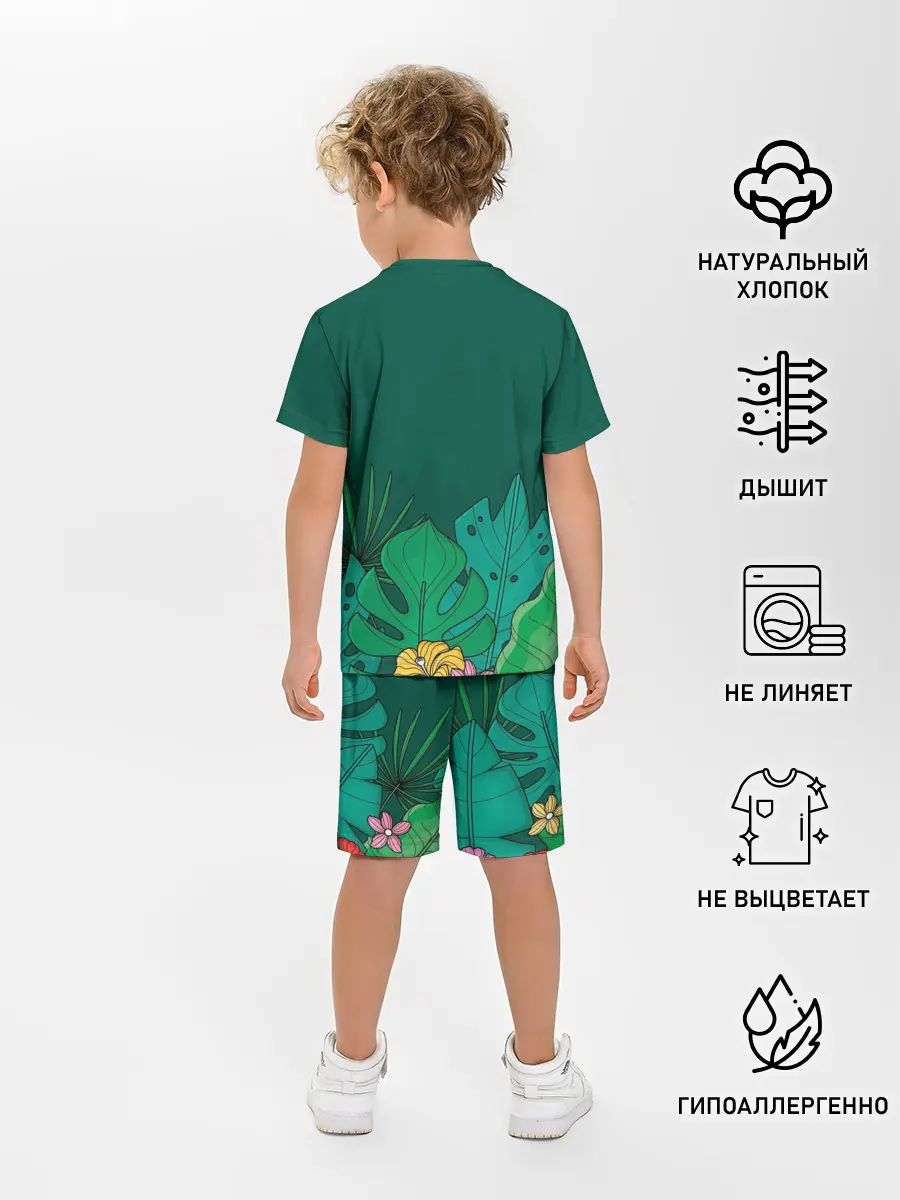 Детская пижама с шортами / Мои джунгли
