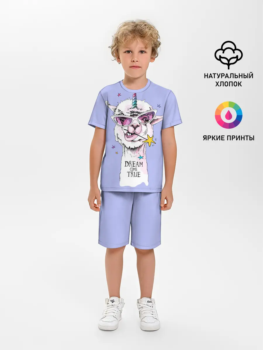 Детская пижама с шортами / Dream come true