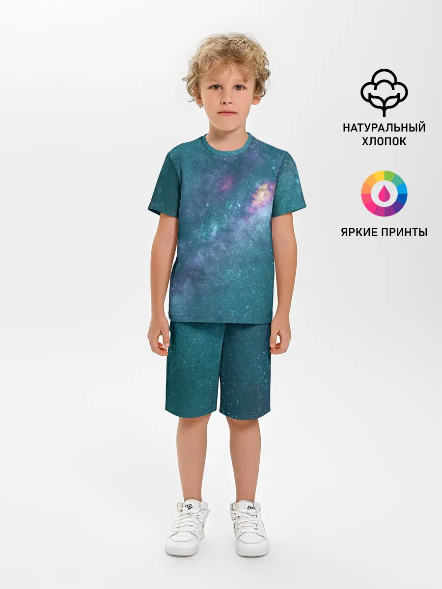 Детская пижама с шортами / Млечный путь