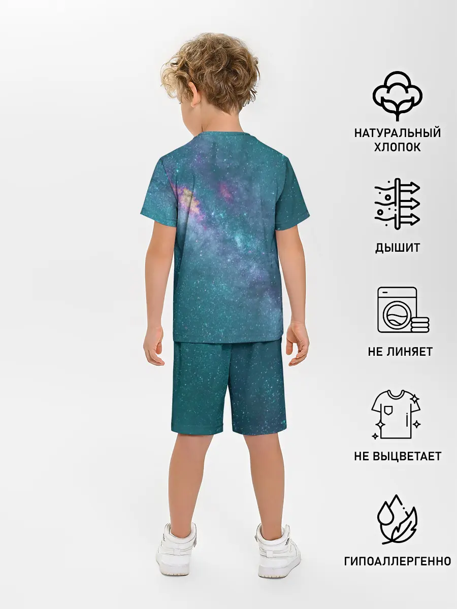 Детская пижама с шортами / Млечный путь