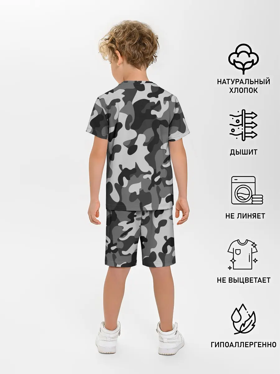 Детская пижама с шортами / ГОРОДСКОЙ КАМУФЛЯЖ | CITY MILITARY