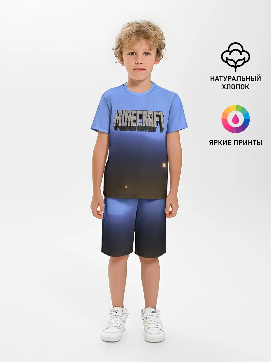 Детская пижама с шортами / minecraft