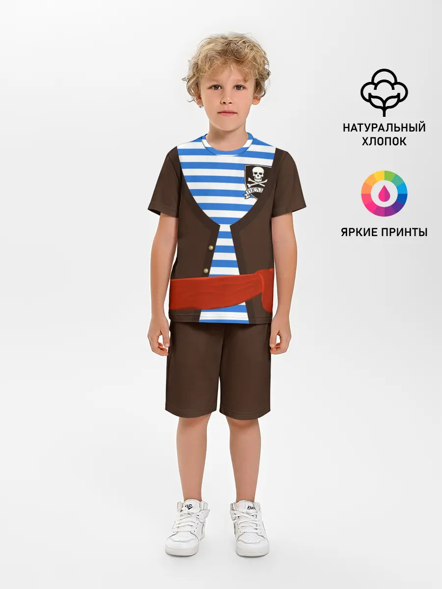 Детская пижама с шортами / Костюм пирата