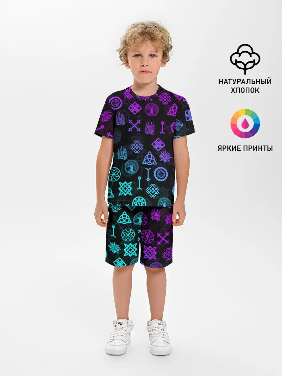 Детская пижама с шортами / СЛАВЯНСКИЕ РУНЫ | ПАТТЕРН