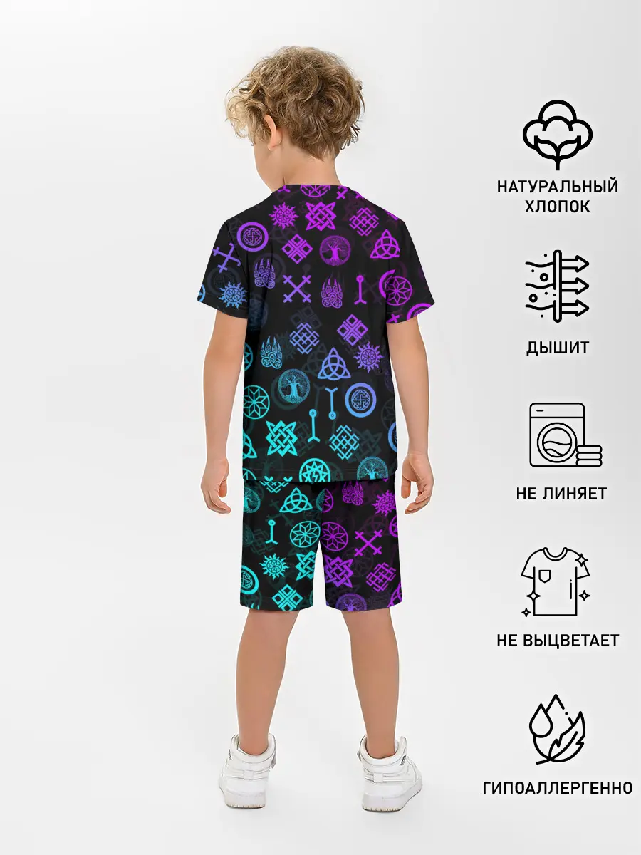 Детская пижама с шортами / СЛАВЯНСКИЕ РУНЫ | ПАТТЕРН