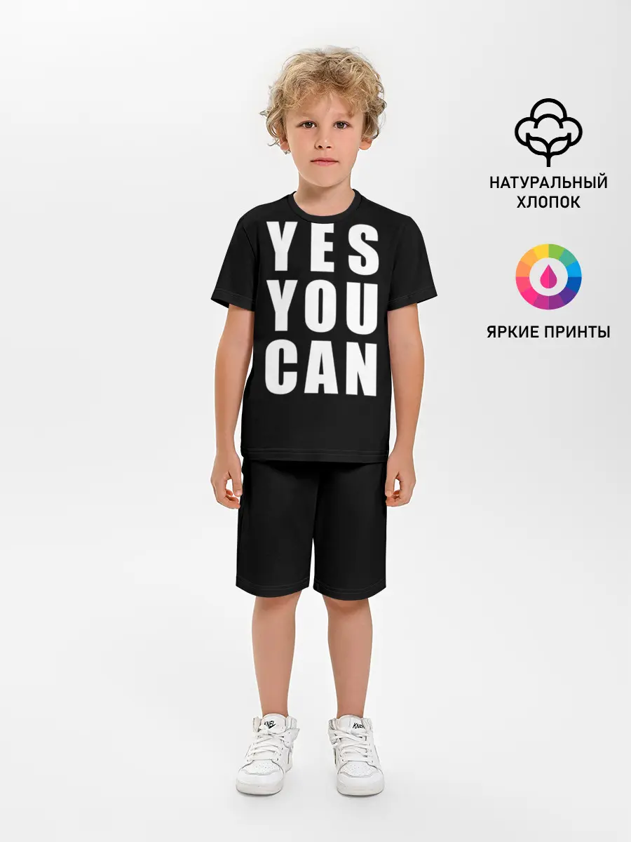 Детская пижама с шортами / Постер дело говорит