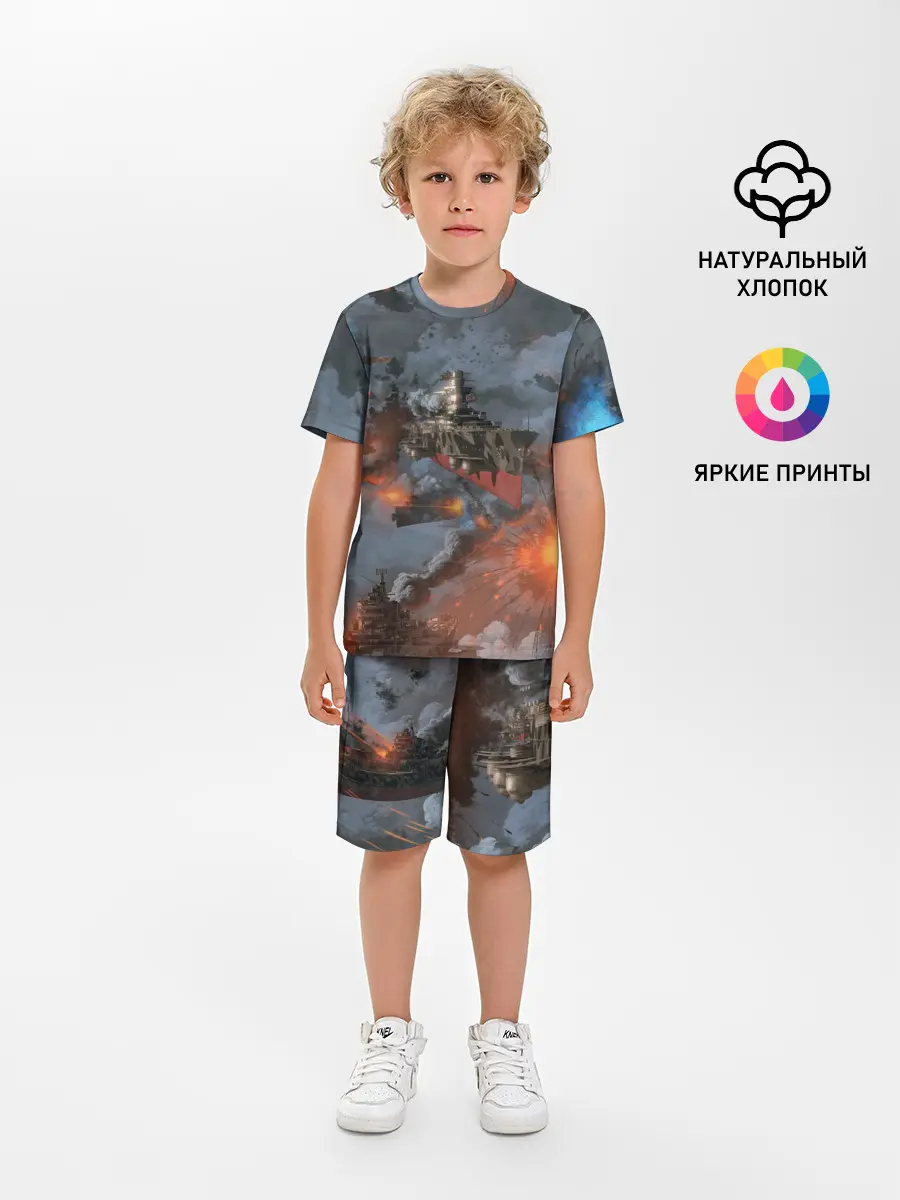 Детская пижама с шортами / Стимпанк бой | Steampunk Ship