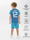 Детская пижама с шортами / Lunev away WC 2018