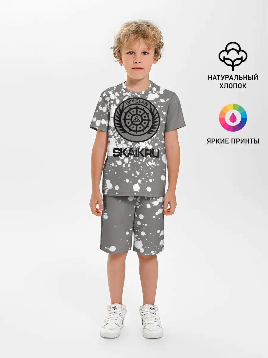 Детская пижама с шортами / Skaikru