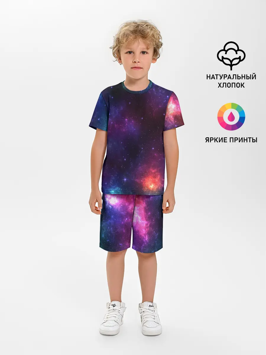Детская пижама с шортами / КОСМОС | SPACE