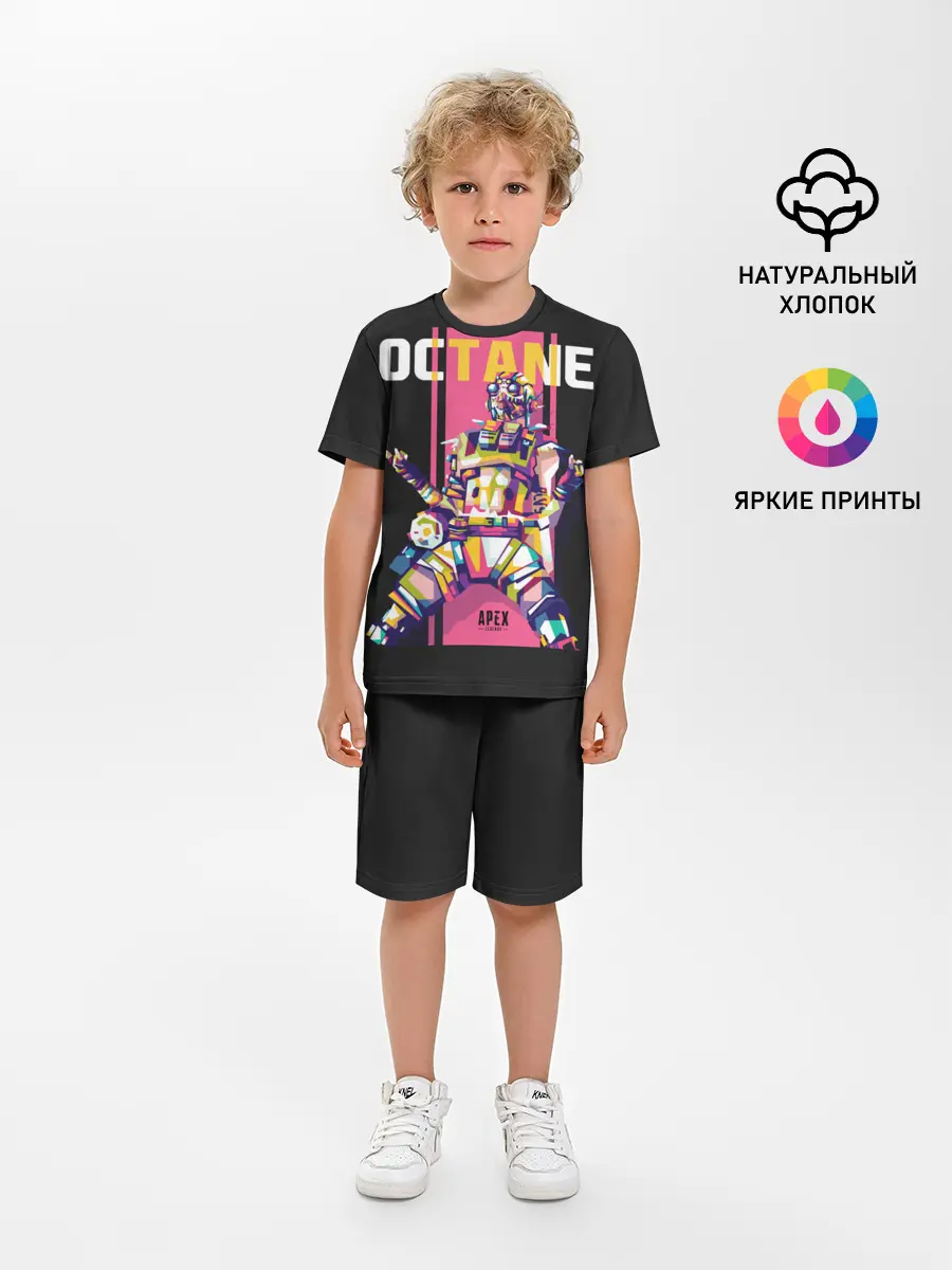 Детская пижама с шортами / Apex Legends Octane