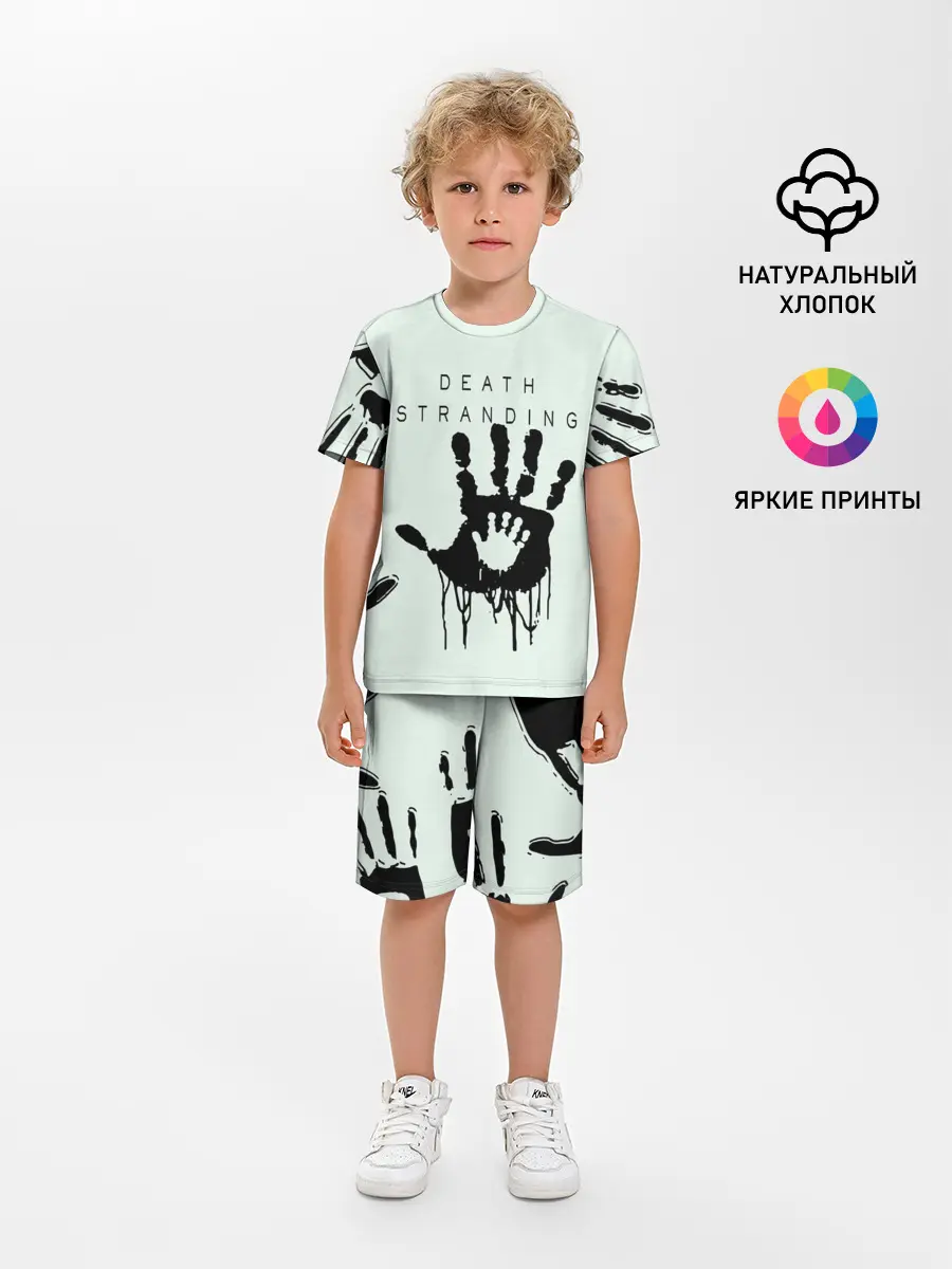 Детская пижама с шортами / DEATH STRANDING
