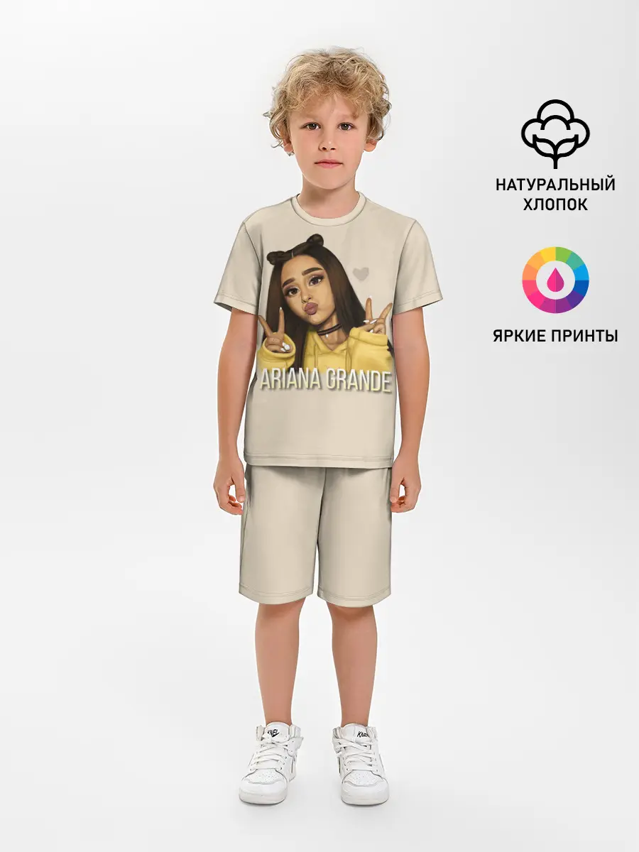 Детская пижама с шортами / Ariana Grande