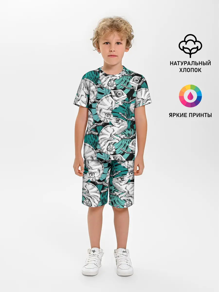 Детская пижама с шортами / Хамелеоны