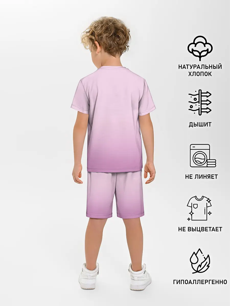 Детская пижама с шортами / Little Prince