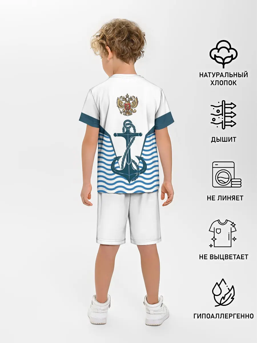 Детская пижама с шортами / ТЕЛЬНЯШКА ВМФ РОССИИ