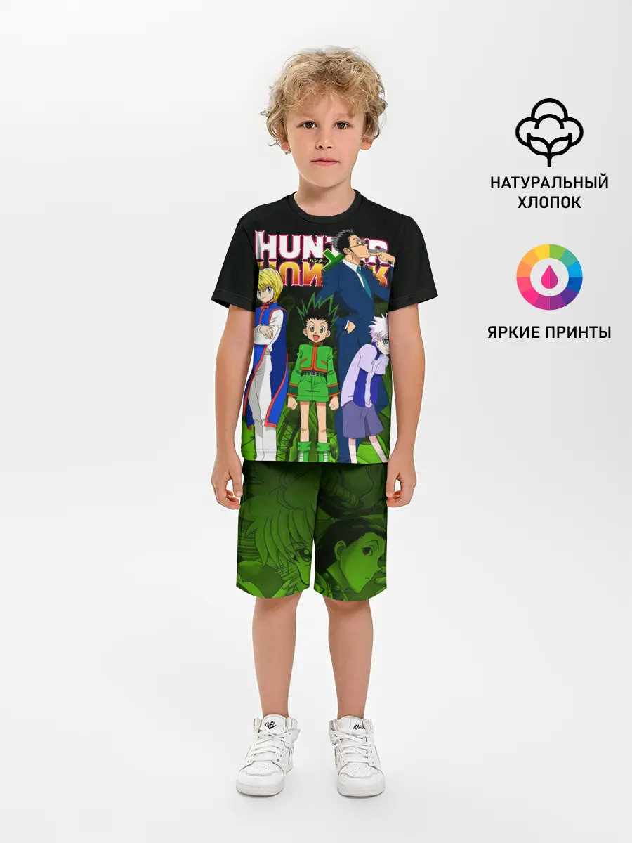 Детская пижама с шортами / Хантер много героев