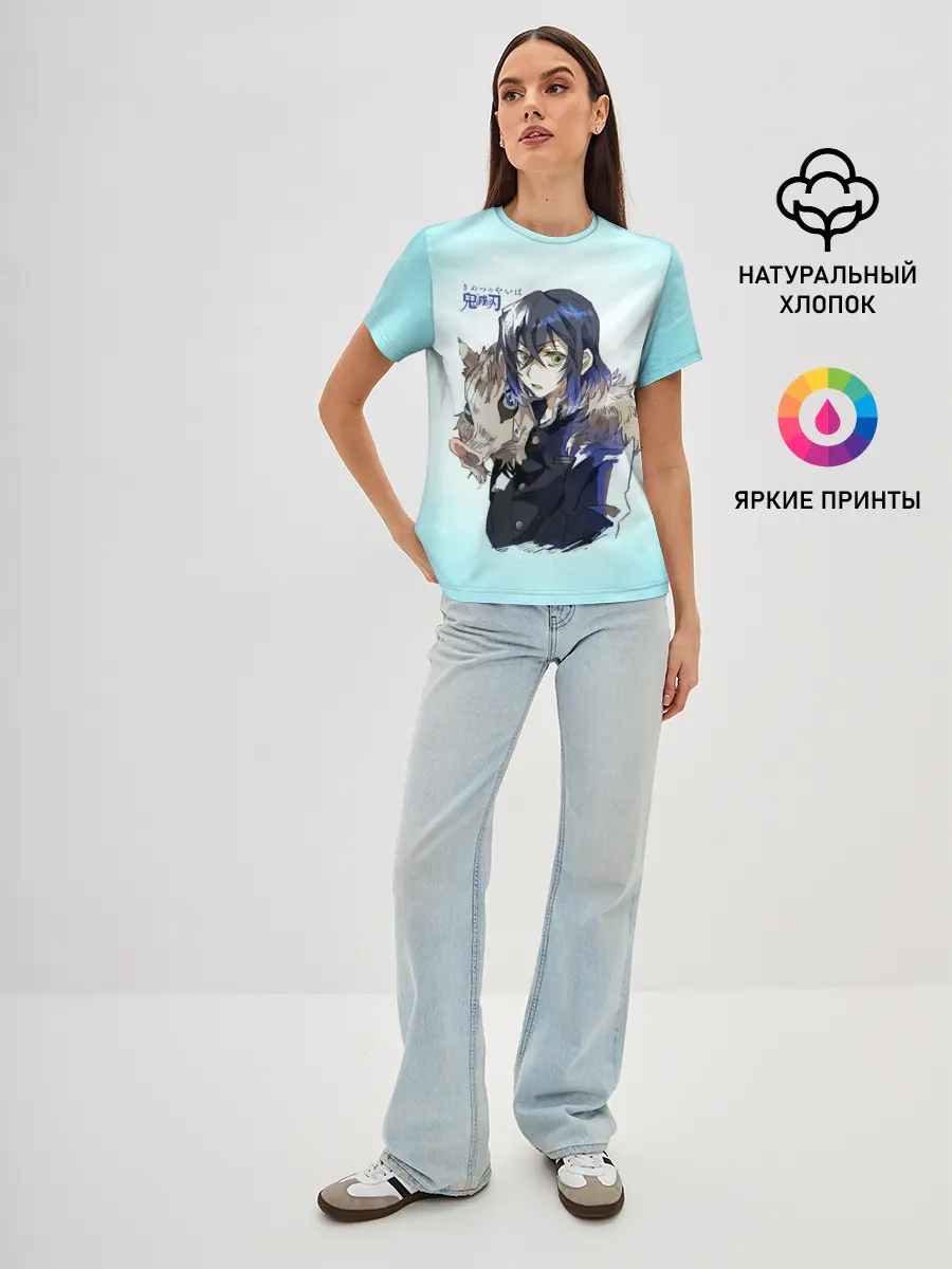 Женская базовая футболка / Иноске Хашибира Kimetsu no Yaiba