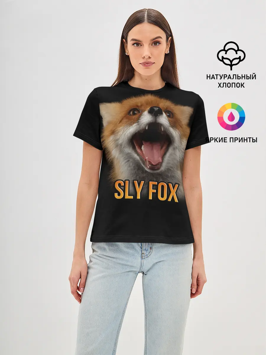 Женская базовая футболка / Хитрый лис