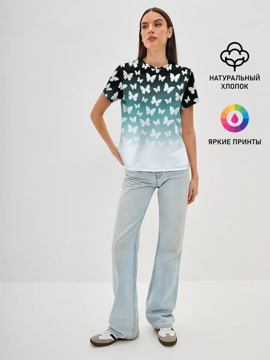 Женская базовая футболка / Бабочки