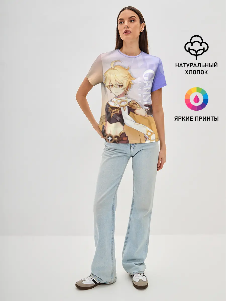 Женская базовая футболка / Genshin Impact, Путешественник