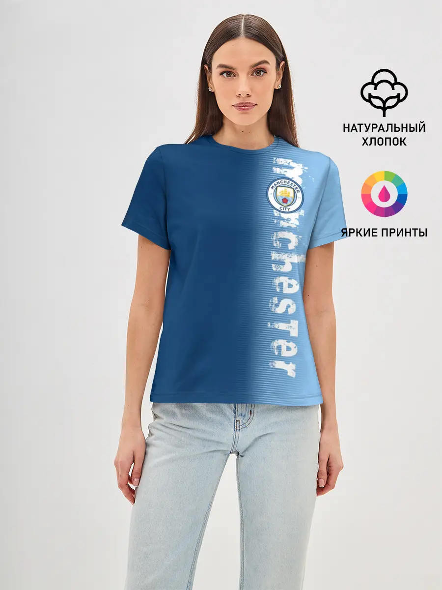Женская базовая футболка / Manchester city 2018 o
