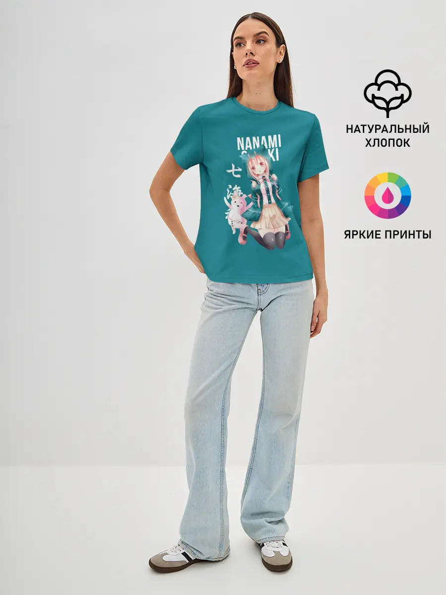 Женская базовая футболка / Чиаки Нанами