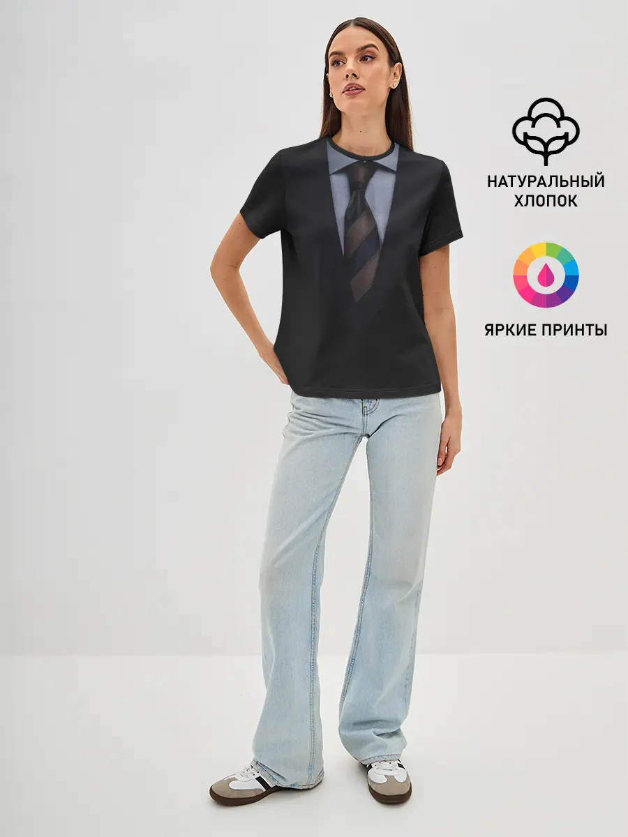 Женская базовая футболка / Смокинг