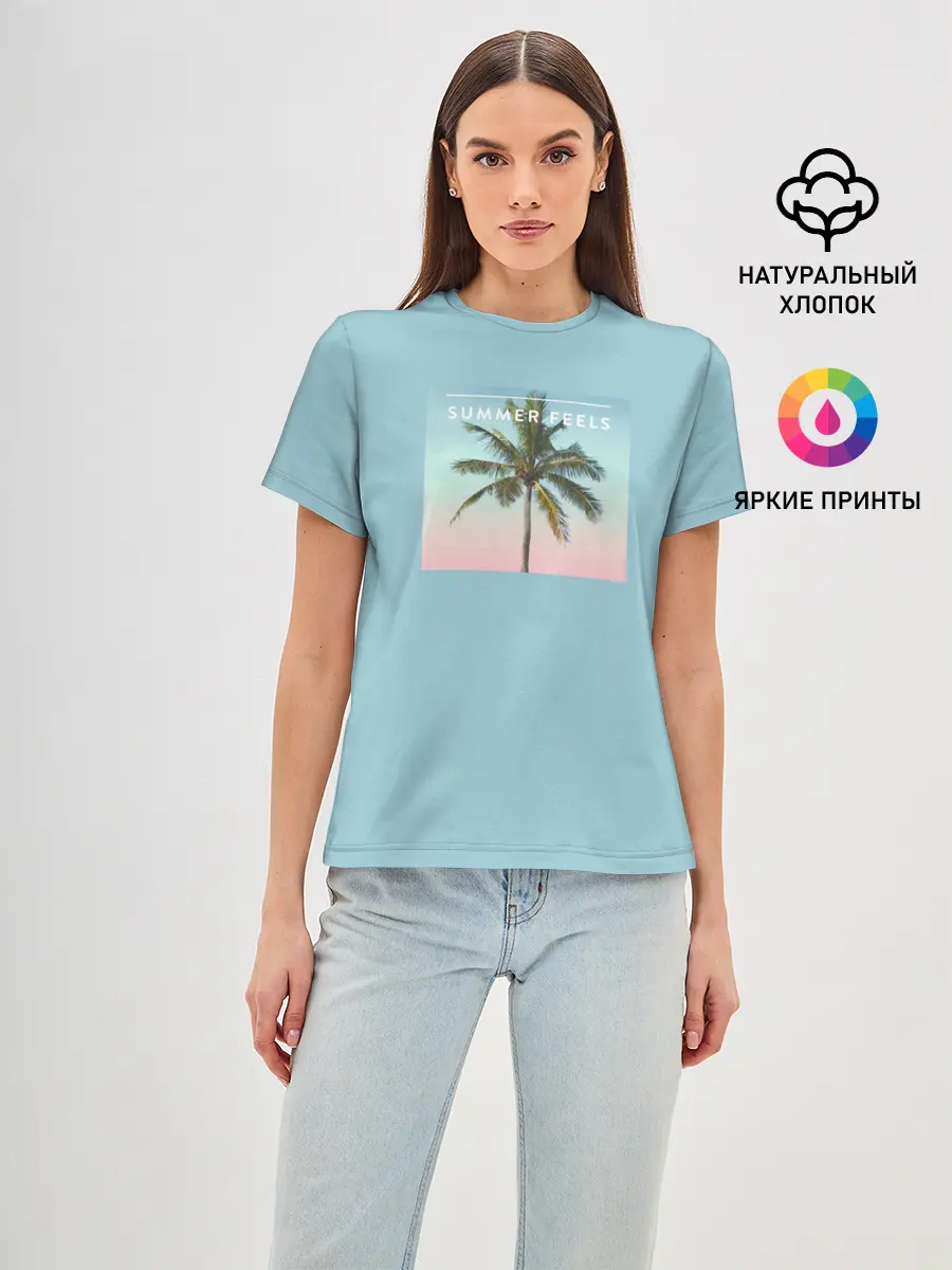 Женская базовая футболка / Летние ощущения