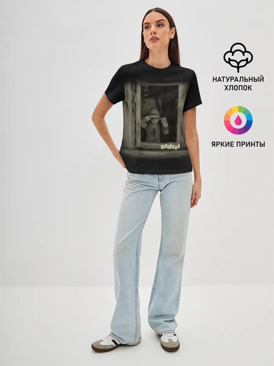 Женская базовая футболка / Mundaun
