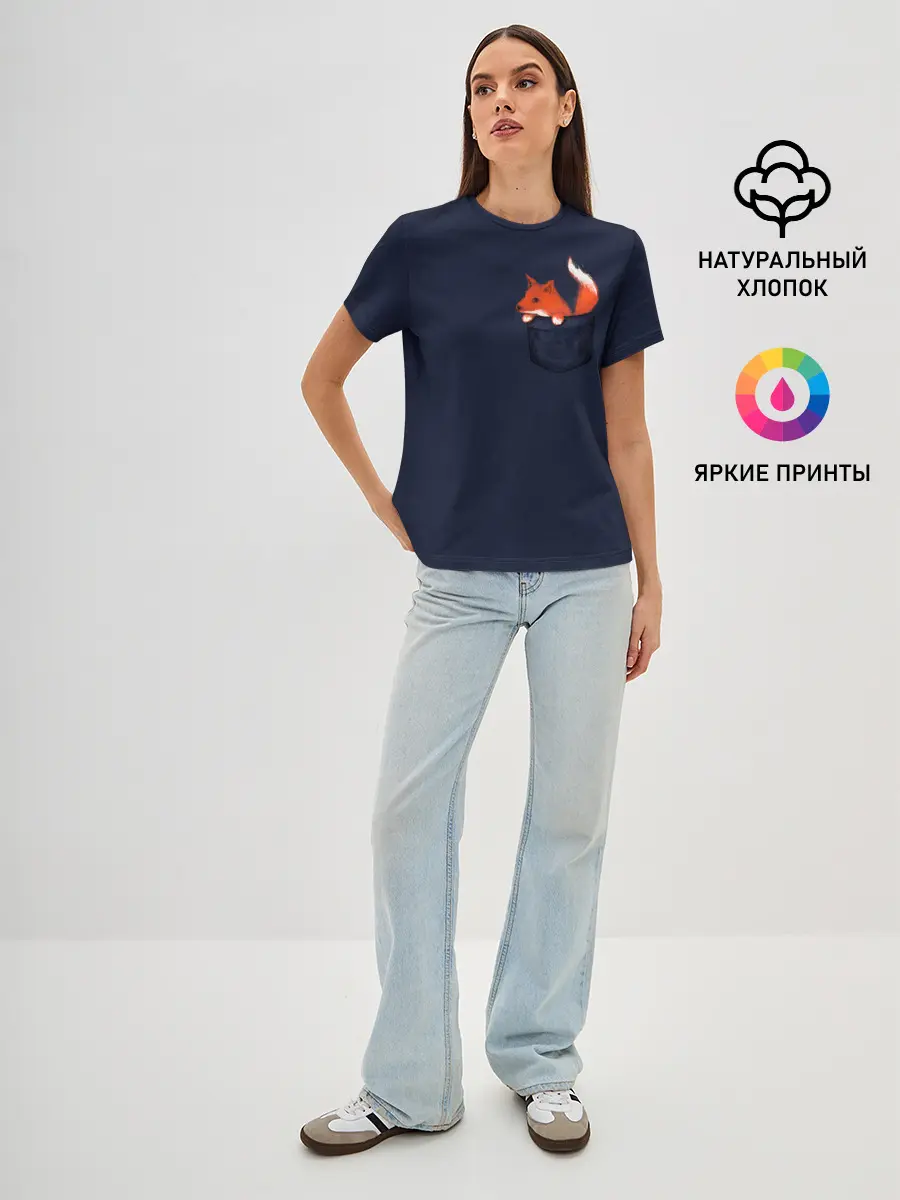 Женская базовая футболка / Лисенок в Кармашке