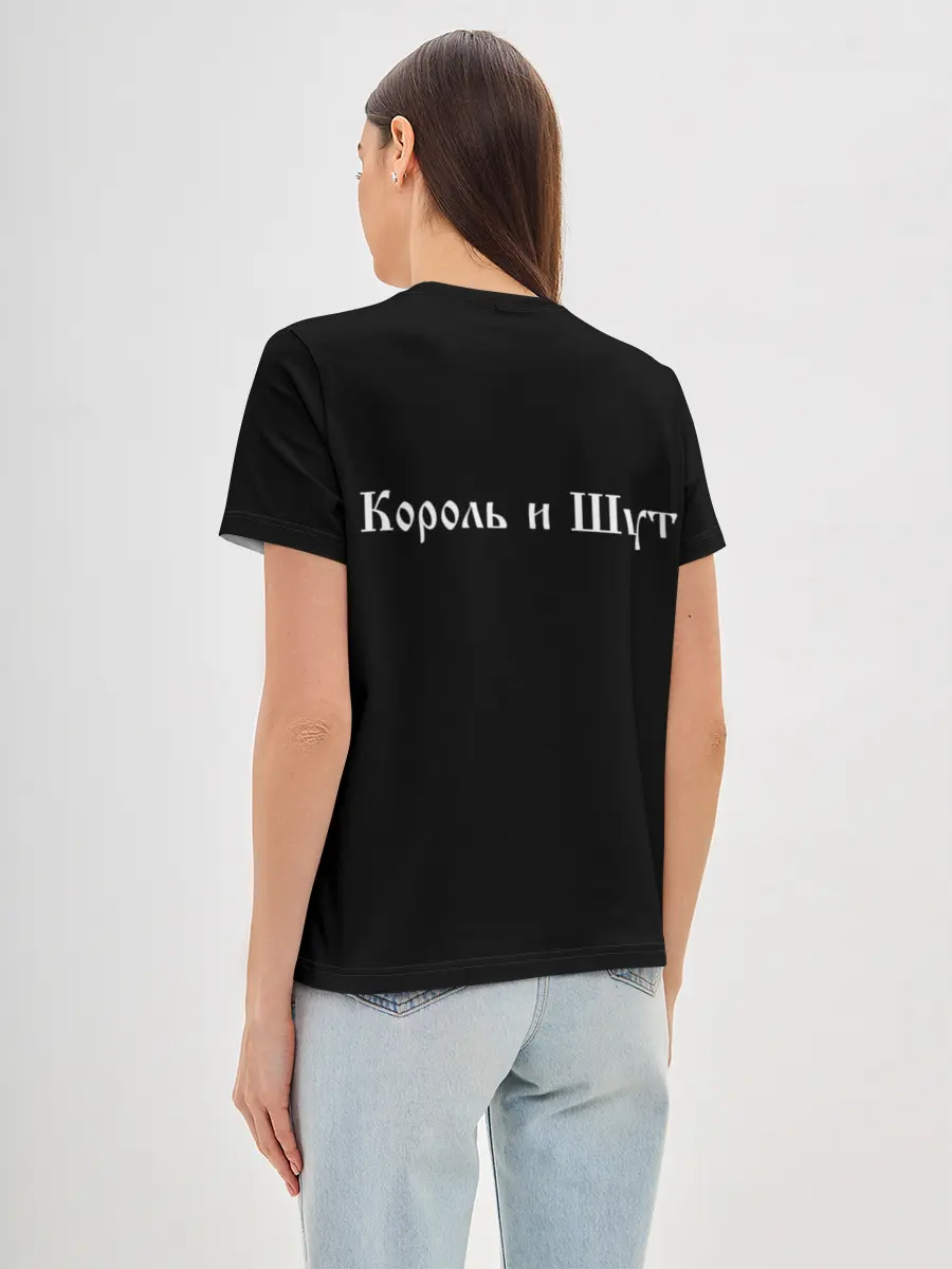 Женская базовая футболка / БУДЬ КАК ДОМА ПУТНИК