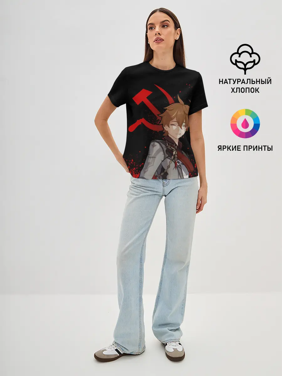 Женская базовая футболка / ТАРТАЛЬЯ | СНЕЖНАЯ | ЧЕРНЫЙ