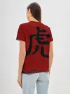 Женская базовая футболка / Японский Тигр