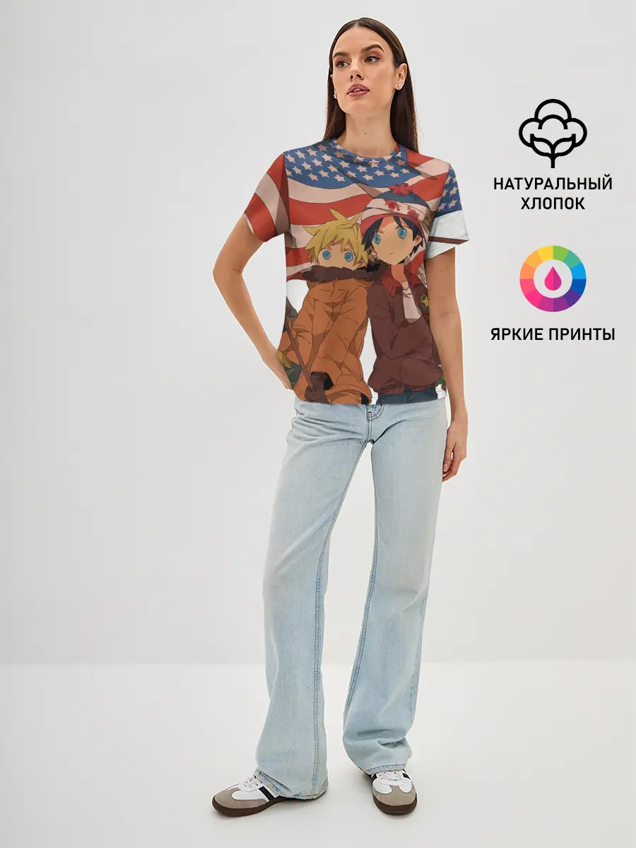 Женская базовая футболка / ЮЖНЫЙ ПАРК