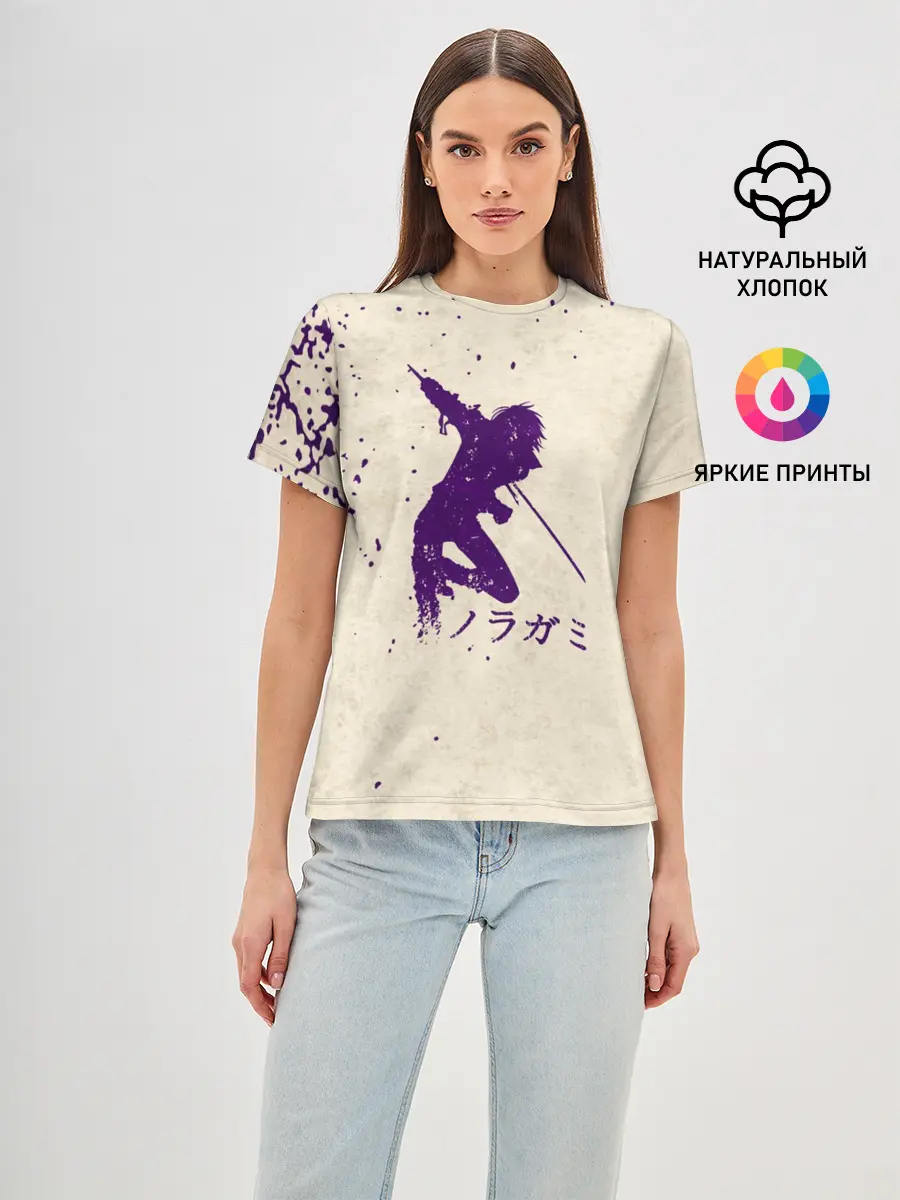 Женская базовая футболка / Силуэт БЕЗДОМНОГО БОГА