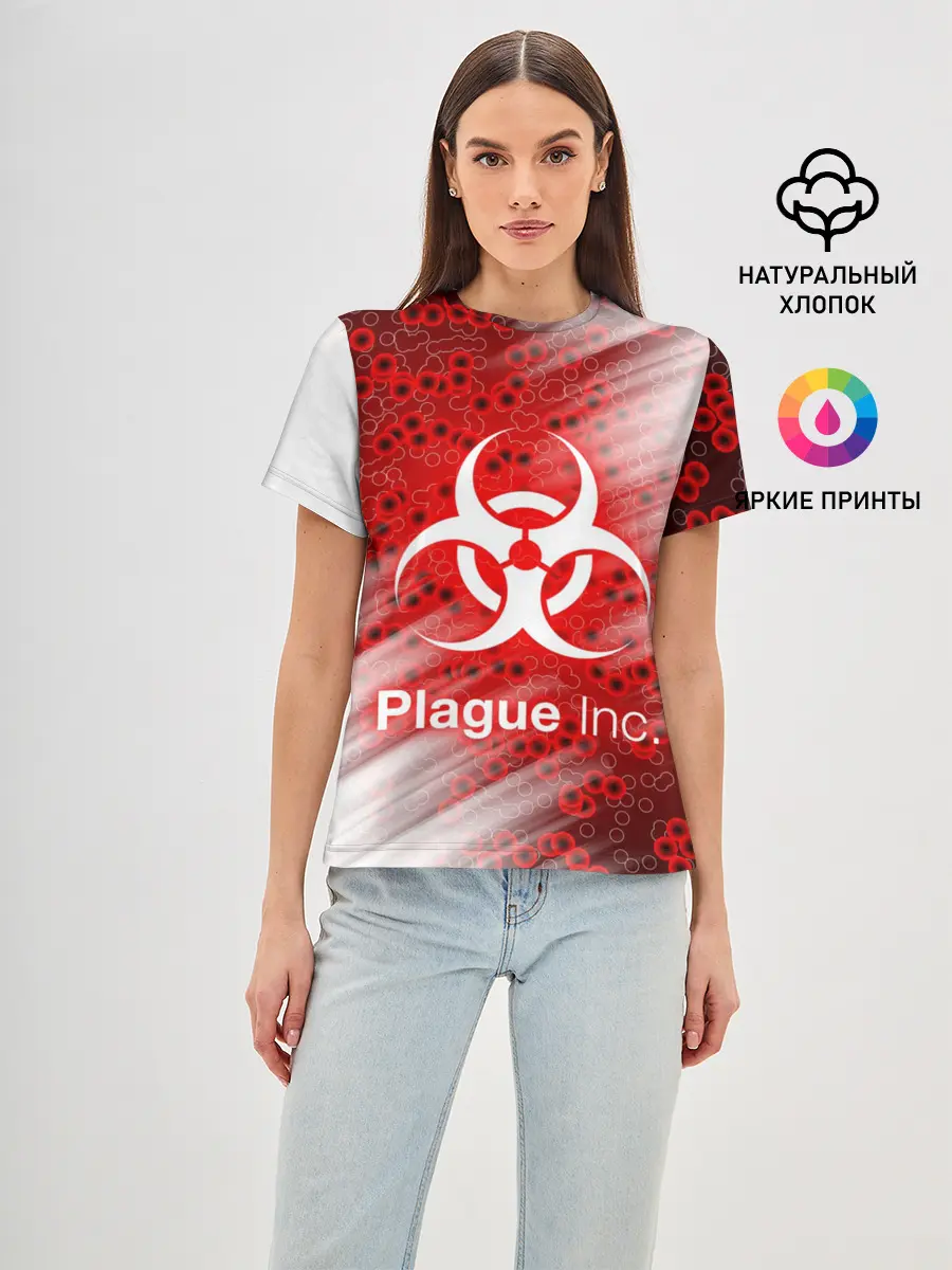Женская базовая футболка / PLAGUE INC